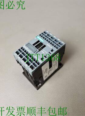 原装供应3RT2015-2AP02