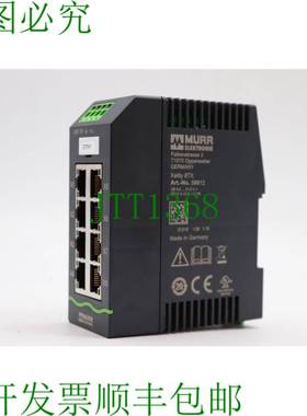 原装供应Xelity 8TX 58812