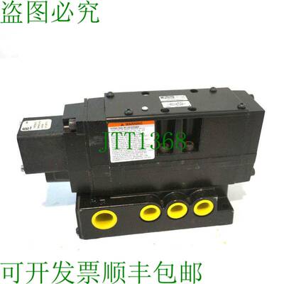 原装供应PARKER 4510BD20FAAE53 Neum&aacute;tico V&aacute;lvul