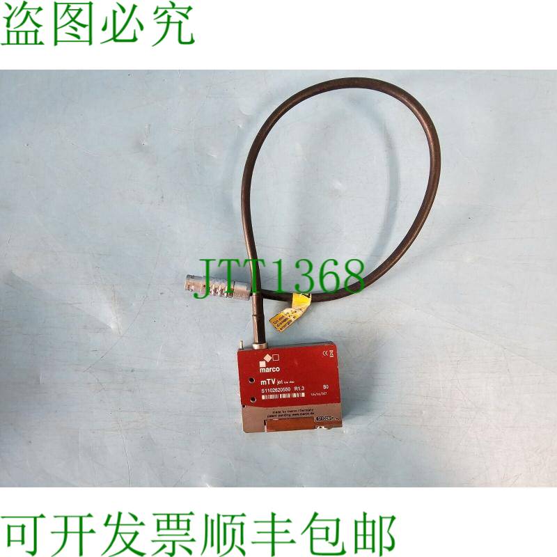 原装供应MARCO mTV 喷射低粘度 S1102620550 R1.3 点胶阀 3