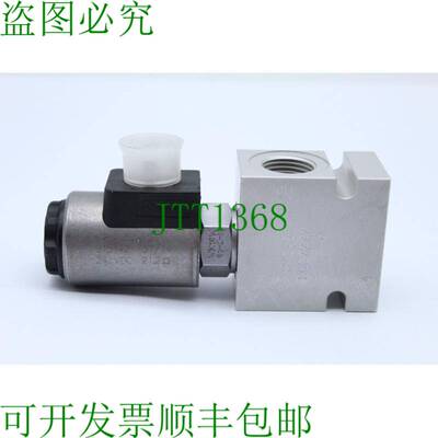 原装供应贺德克 915142,3037777, 3067764