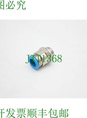 原装供应费斯托 QS-G3/8-12 | 186103