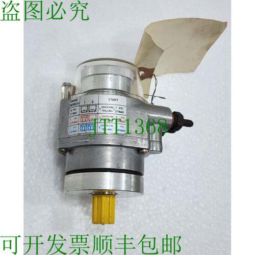 K43170625-003 Relay Compl。 Pour MP904 气动阻尼器 D