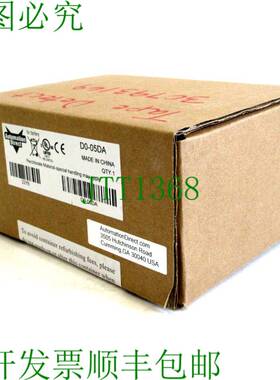 原装供应D0-05DA 德雷克逻辑 DL05 D005DA