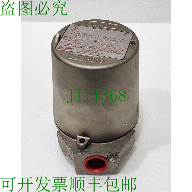 接近控制 451VE6-B MARK 4 通轴驱动 4-20mA 和开关