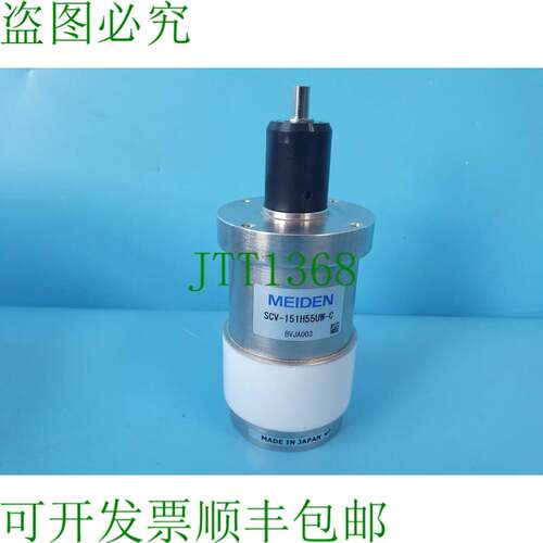 原装供应避免 SCV-151H55UW-C