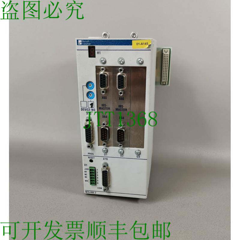 原装供应力士乐MTS-R02.2-M2-B1-NN-NN-FW