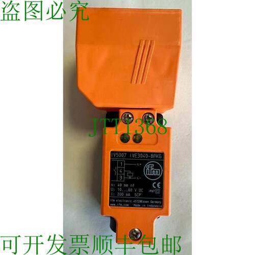 原装供应IFM 电子感应传感器 / IV5007 / IVE3040-BPKG / 无原包
