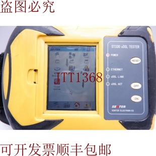 原装供应SENTER Electronics ST330 xDSL 测试仪,ADSL2+