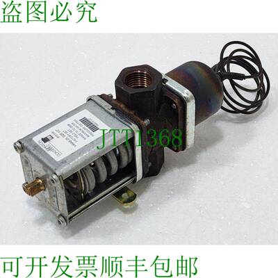 MANITOWOC 83-7212-3 / 8372123 V46AB-29 水调节阀 1/2