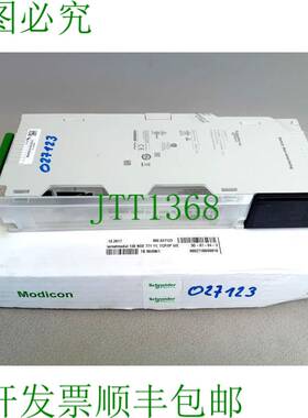 原装供应   140 NOE 771 11 / NOE77111  OVP 西格尔奥芬