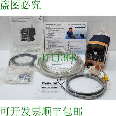 杰出的 Gala Gamma / L Pompe 12-24V 2BAR 32L/H GALA0232PVT160