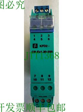 原装供应原型系列 / KFD2-CR-Ex1.30-200 / 零件号 116313