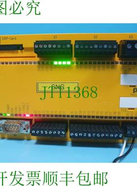 原装供应PILZ PNOZ m0p 773110 继电器控制器带 8 KByte 卡