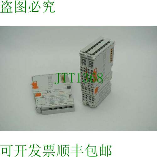 原装供应倍福ES9185
