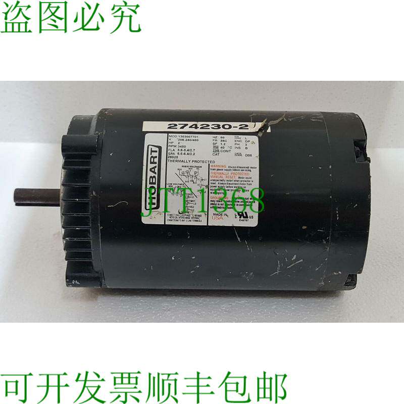 HOBART 274230-2/00-274230-00002 2 3PH Lave-Vaisselle 发动机