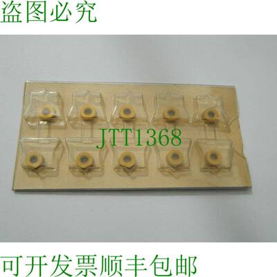 原装供应10x 可转位刀片陶瓷 RCMT0803 MO EN 38.94 450254-9 LP