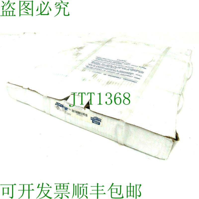 原装供应MORSE 127744 链 140R 10.21 英尺