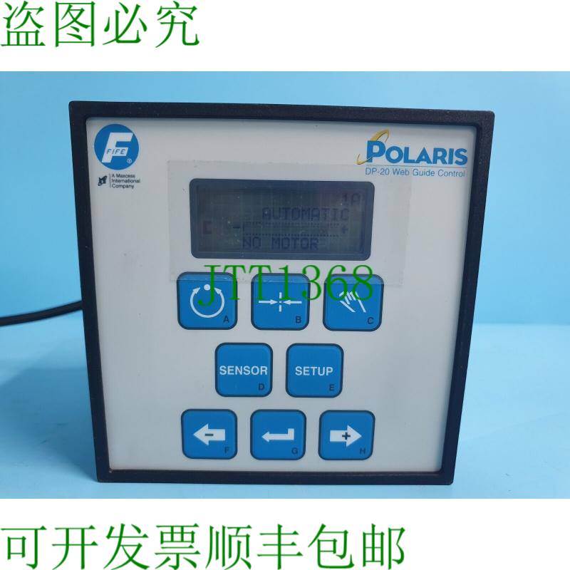 原装供应FIFE MAXCESS POLARIS DP-20 网络控制器 2