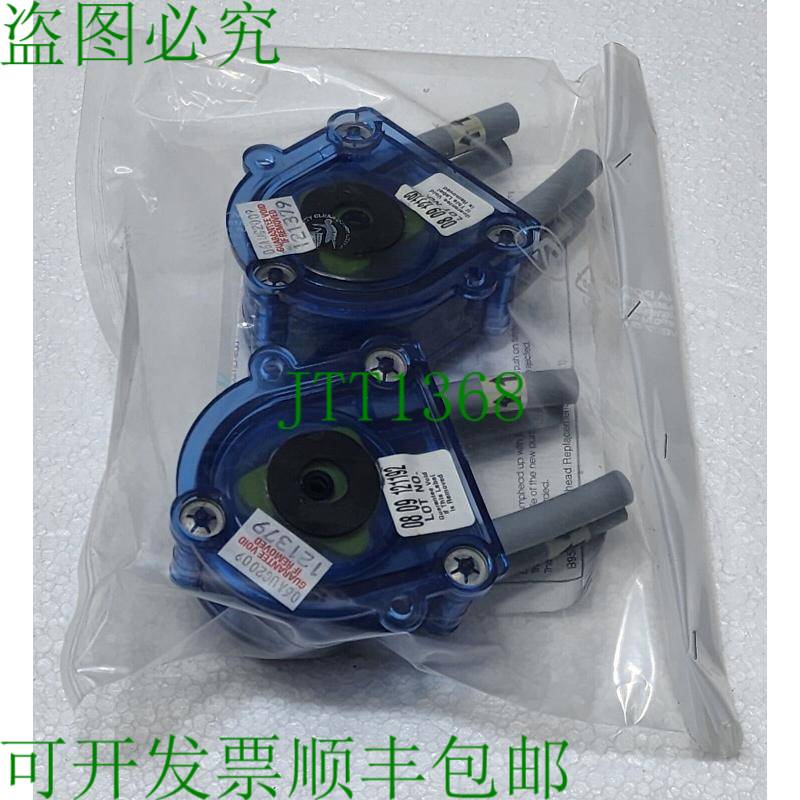 2 件装Brightwell XSP-02-108 PUMP HEAD 替换 DPH 5/5 GY SIL