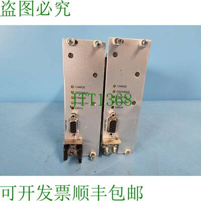 原装供应2件装INOVA ICP--AMAT 11249 AMAT 0190-07905 REV 001电