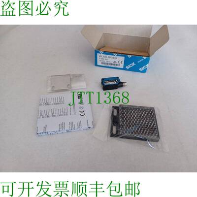 原装供应SICK反射光扫描仪 WL100-2P3439 / 6052361