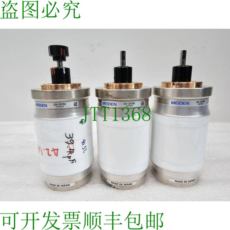 原装供应AVOID SCV-201P65液体充气剂适用于MKS PF2-TRPL-AY76P-1