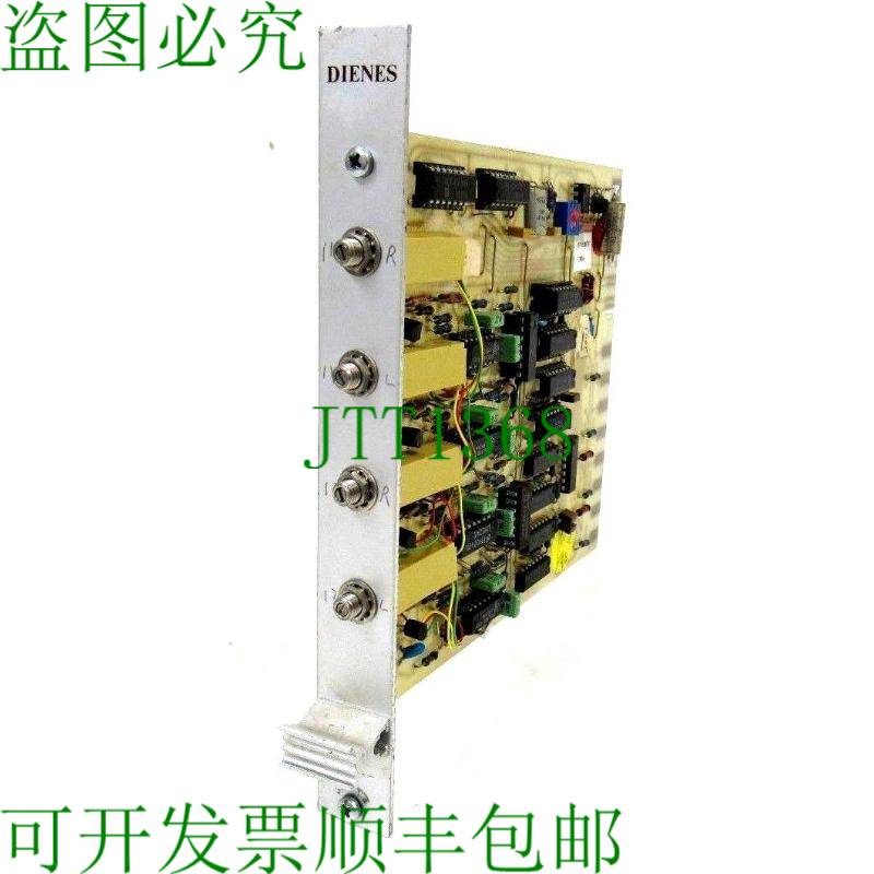 原装供应金刚石 DIENES 071/03673 频率到当前转换器 07103673 DA