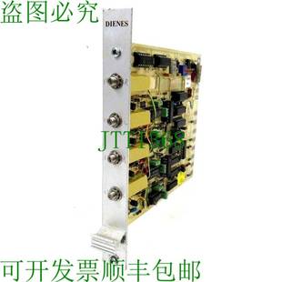 071 DIENES 03673 频率到当前转换器 原装 07103673 供应金刚石
