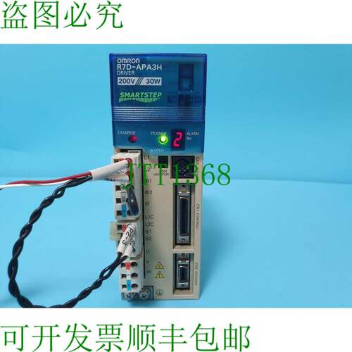 原装供应电源 R7D-APA3H 30W