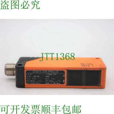 原装供应易福门OT5013