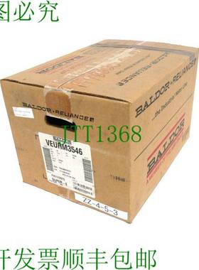 原装供应电池 BALDOR VEUHM3546 1 230/460V 1760RPM 56C