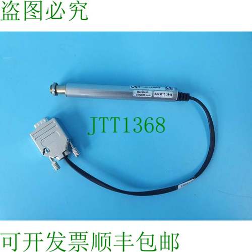 原装供应PORT Z1457B 反冲 0.00805 毫米封装型电气执行器 3