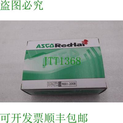 原装供应Asco REDHAT 44U399 T26739966 电磁阀重建套件  5110