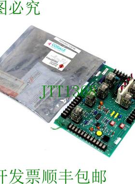 原装供应再生电动南 SCI-411356 SCI-213507 电路板 SCI411356