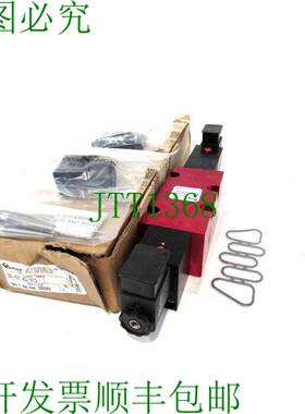 原装供应VERSA CXX-4533-HCC-A120 4 CXX4533HCCA120