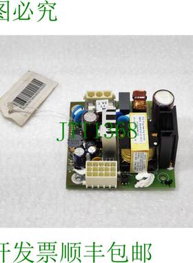 MEIKO 9643652 PCB MIKE-NET1