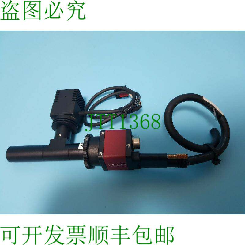 原装供应ALLIED GUPPY PRO GPF 125B ASG 相机