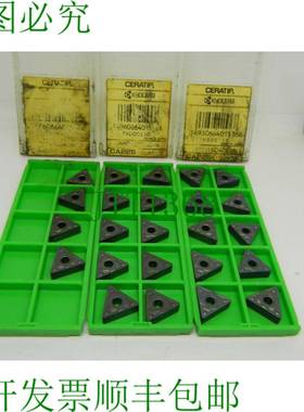 原装供应24 x 京瓷 Ceratip TNMG 160408 HS