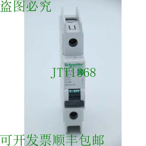 原装供应  电气 C60BP C 6A