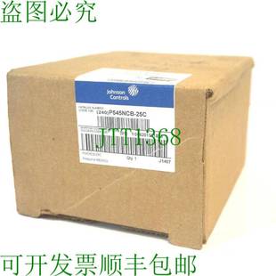 25C P545NCB 原装 供应盖