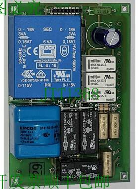 ZOLLNER KIEL 信号自动化 PCB 5+S 01.16308.1 -4 08/23/96/PE