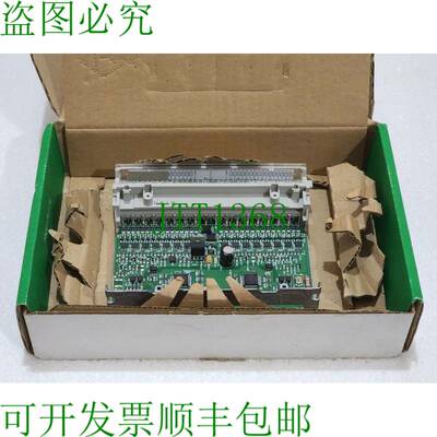 离散模块 TSX Micro 32I   电气 TSXDEZ32D2 073805