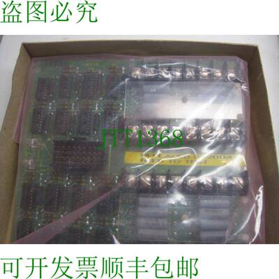 原装供应 Bailey Controls NTAI01 终端单元
