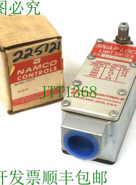 原装供应NAMCO 盖 EA700-25002 SNAP-LOCK 盖 EA70025002