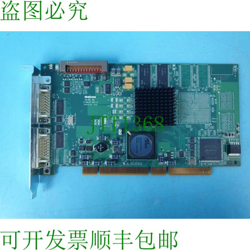 原装供应Matrox Solios XCL Y7184-01 REV.B SOL6MCL板
