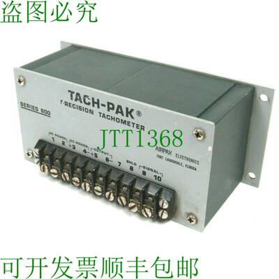 原装供应AIRPAX 75-611-1111 78722-22 精密轮胎表系列 600 75611