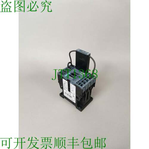 原装供应3RT2017-2KB42-0LA0 小布鲁赫斯特尔
