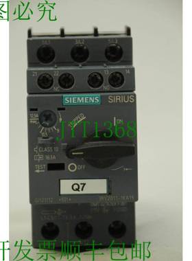 原装供应3RV2 011-1KA15 3RV2011-1KA15