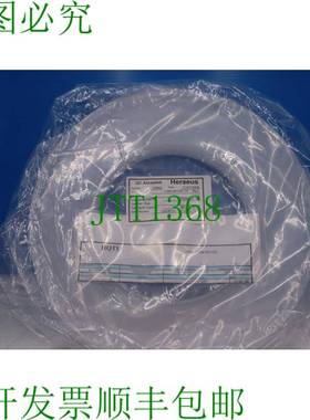 原装供应Heraeus 石英杯盖 PD06100220 63940 1105-301747-13 开